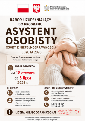 NABÓR UZUPEŁNIAJĄCY AOON 2026
